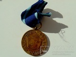 Медаль в родном сборе, фото №2