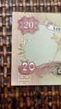 20 гривень, 2000,  ШГ 9947075, фото №6