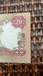 20 гривень, 2000,  ШГ 9947075, фото №7