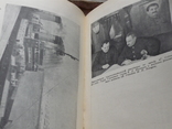 2 книги 1940г. : "Героический дрейф Седова " + "У височiнь"., фото №9