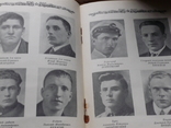 2 книги 1940г. : "Героический дрейф Седова " + "У височiнь"., фото №11