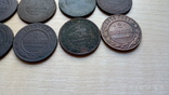 2 копейки 1868, 1870, 1873, 1877, 1889, 1896, 1901, 1903, 1906, 1916, фото №6