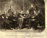 Артисты имп. Русских театров в С.Петербугге 1892 год, фото №5