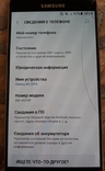 Смартфон "Samsung A5" (16)+бонус, фото №8