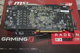 MSI Radeon RX 470 Gaming X 4GB GDDR5 (256bit), фото №4