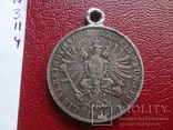 1 талер 1866 Пруссия серебро (3.11.4) ~, фото №7