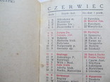 Календарик 1938р., фото №6