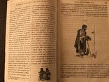 1854 Языки Народов Мира с одеждами, фото №12