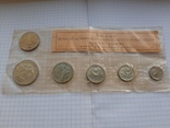Набор юбилейных монет 50 Лет Октябрьской Революции, фото №3