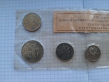 Набор юбилейных монет 50 Лет Октябрьской Революции, фото №4