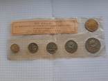 Набор юбилейных монет 50 Лет Октябрьской Революции, фото №6