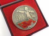 Настольная Медаль 50 лет СССР (925 Серебро), фото №2