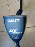 Металлоискатель Garrett AT Pro International, фото №6