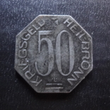 50 пфеннигов 1918  Хейлбронн  (.I.11.7)~, фото №3