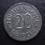 20 пфеннигов 1917  Лейпциг  (.I.11.9)~, фото №4