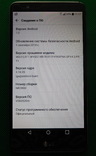 LG Stylo 2 2/16GB, фото №4