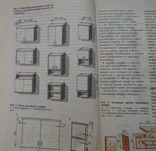 Мебель своими руками, фото №8