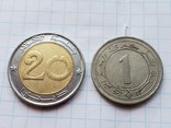 Алжир 20 динар+1 динар(25 лет республики)., фото №3
