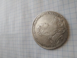 1 Рубль 1738 Года, фото №5