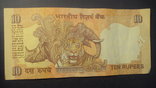 10 рупій Індія 2009, фото №2