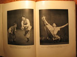 Украiнськi народнi танцi 1969г, фото №8