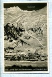 Швейцария ,  Давос , гора Вайссфлуйох , панорама , надпечатка горного ресторана 1930 гг., фото №2