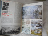 Книга из журналов Мода иностранного производства толщиной 20 мм большой формат, фото №8