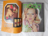 Книга из серии журналов Мода 1985 иностранного производства толщиной 30 мм большой формат, фото №7