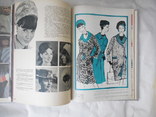 Книга из серии журналов Рига Мода 1985 г производства толщиной 20 мм большой формат, фото №7