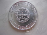 5 евро 2005 год Португалия, фото №3