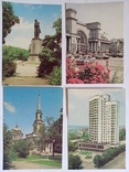 Набор открыток Днепропетровск 1989, фото №10