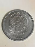 Монета 2рубля 2009г. СПМД, фото №2