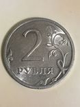 Монета 2рубля 2009г. СПМД, фото №3