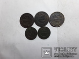 Монети Р И, фото №2
