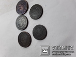 Монети Р И, фото №6