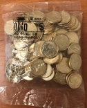 Бразилия - 10 сентаво 2018 - Опт (50 монет) - новинка - UNC, фото №3