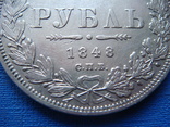 Рубль 1848 г.СПБ НI, фото №4