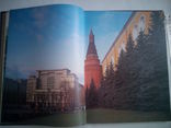 Московская панорама, фото №4