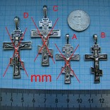 (B) Православный серебряный (925) крест.(Чернение) (меньший), фото №11