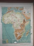Карта Африка, физический обзор.До 1917 года, фото №3