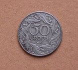 50 грошей 1938, фото №3