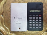 Калькулятор электроника МК 62 +, фото №6