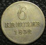 Кургессен 6 крейцеров 1832 год Серебро, фото №2