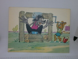 Открытка 1975 Мультфильм Ну, погоди! Заяц и волк возле колодца, фото №2