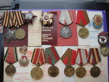 Награды СССР боевые и юбилейные с документами на одного человека, фото №2