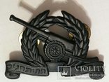 Израиль Армия Артиллерия Кокарда после 1991-го года Israeli cap badge Artillery, фото №2