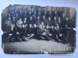 Радомысльский районный комсомольский актив Киевской области 1935 года, фото №2
