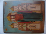 Икона Богородицы Нерушимая Стена, фото №3