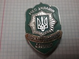 Служебный нагрудный жетон "Державтоiнспекцiя МВС" (первый нагрудный жетон ГАИ Украины), фото №7