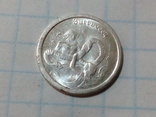Слиток жетон Стандартъ серебро 999 Змееносец, фото №2